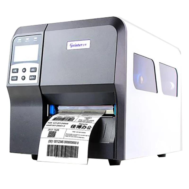 Shipping label printerprinting paper sticker pocket 3d smart bar code printer